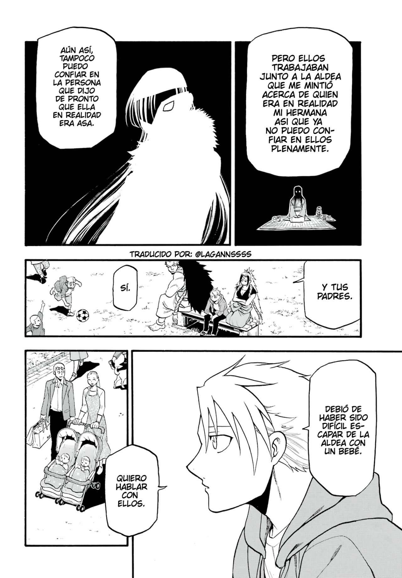 Read Yomi no Tsugai ES Manga Online