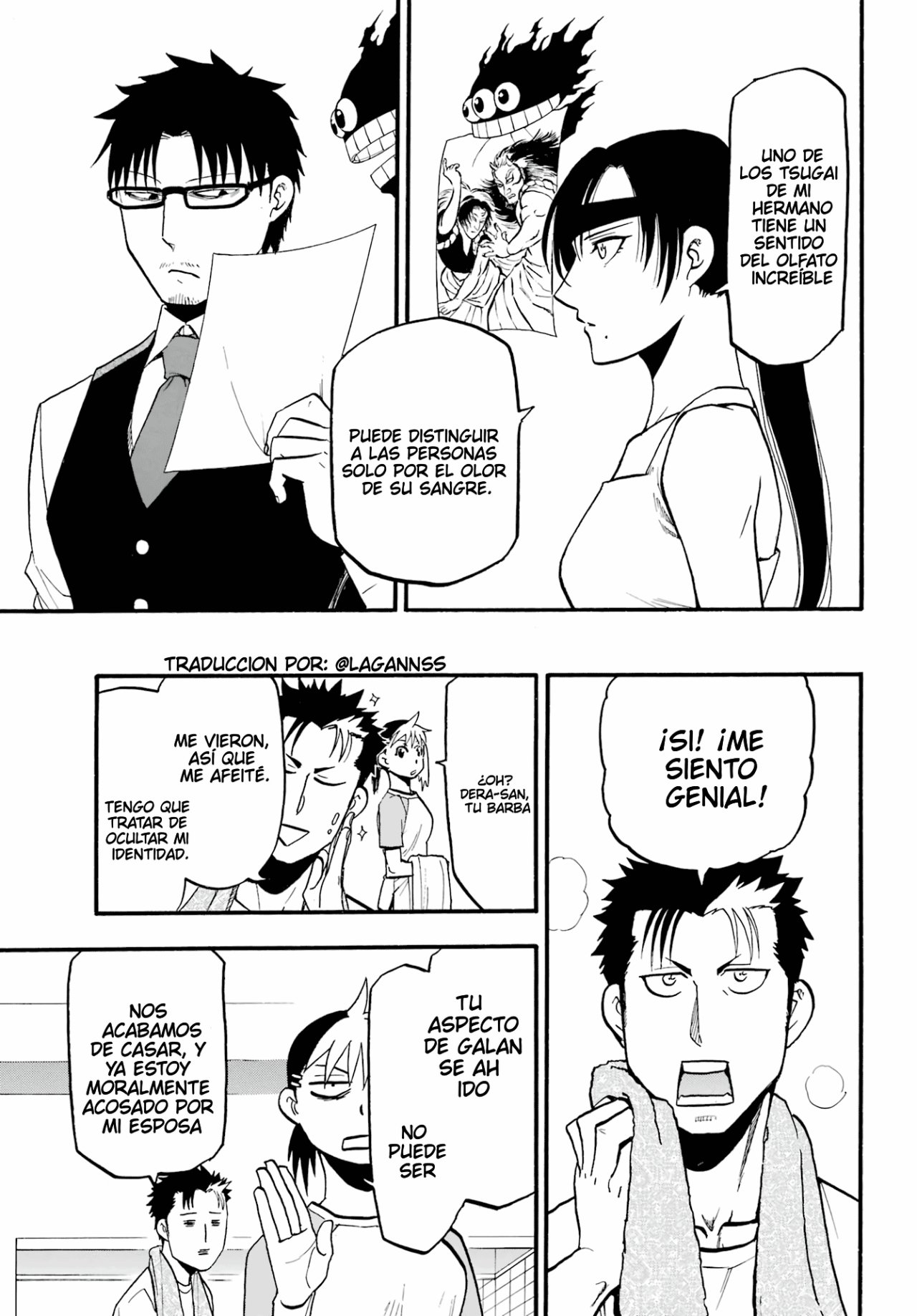 Read Yomi no Tsugai ES Manga Online