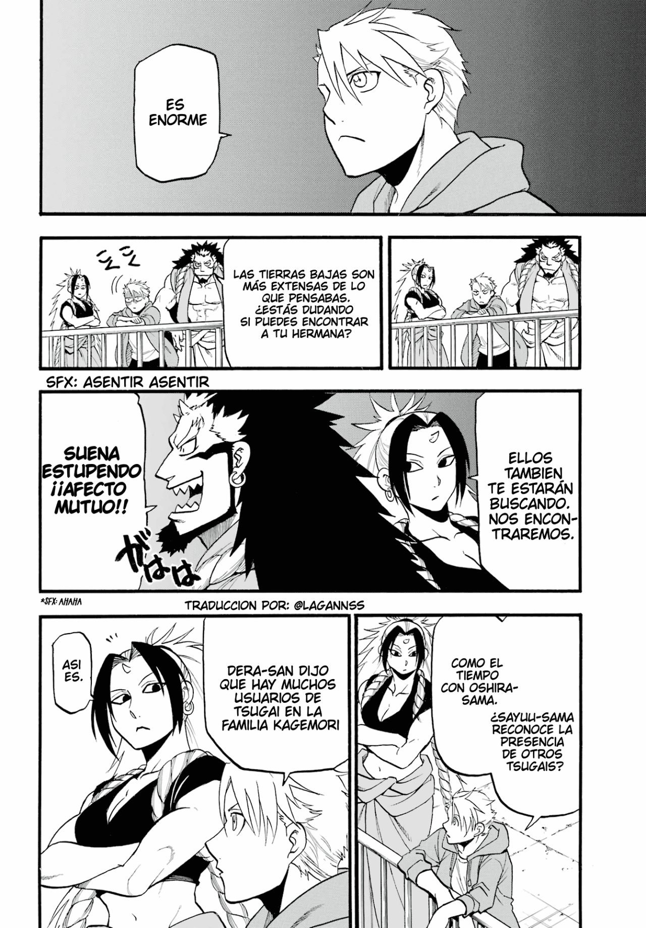 Read Yomi no Tsugai ES Manga Online