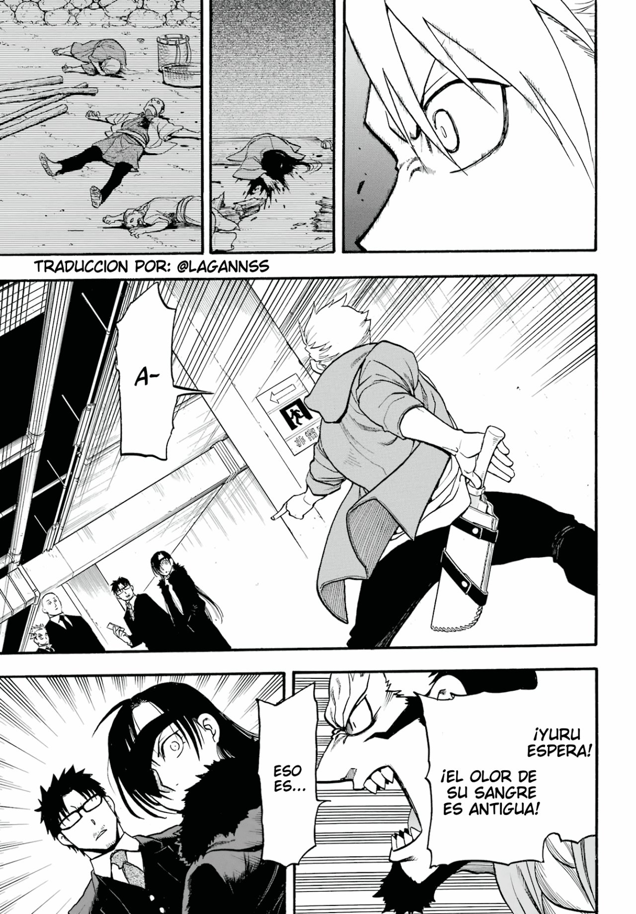 Read Yomi no Tsugai ES Manga Online