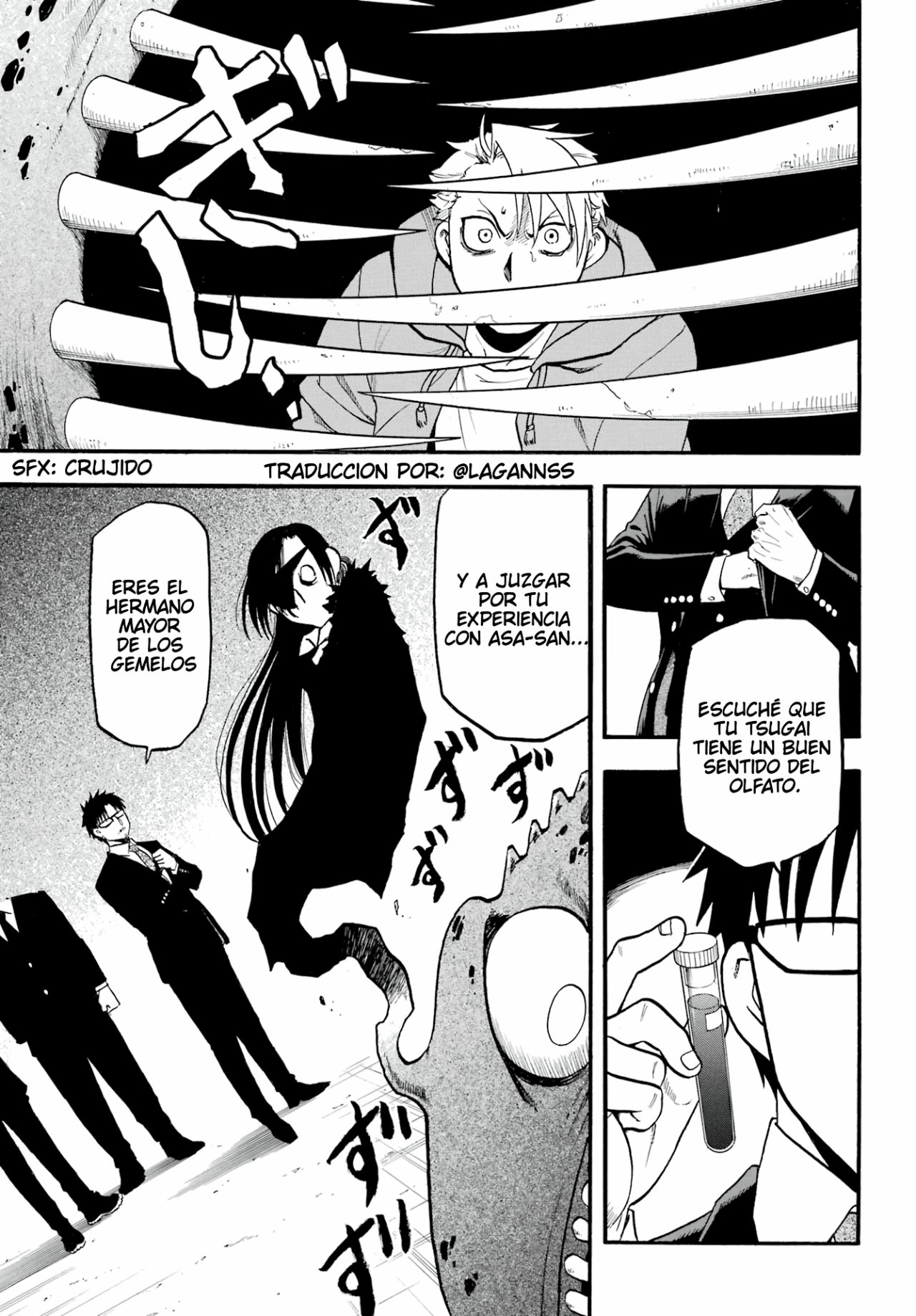 Read Yomi no Tsugai ES Manga Online