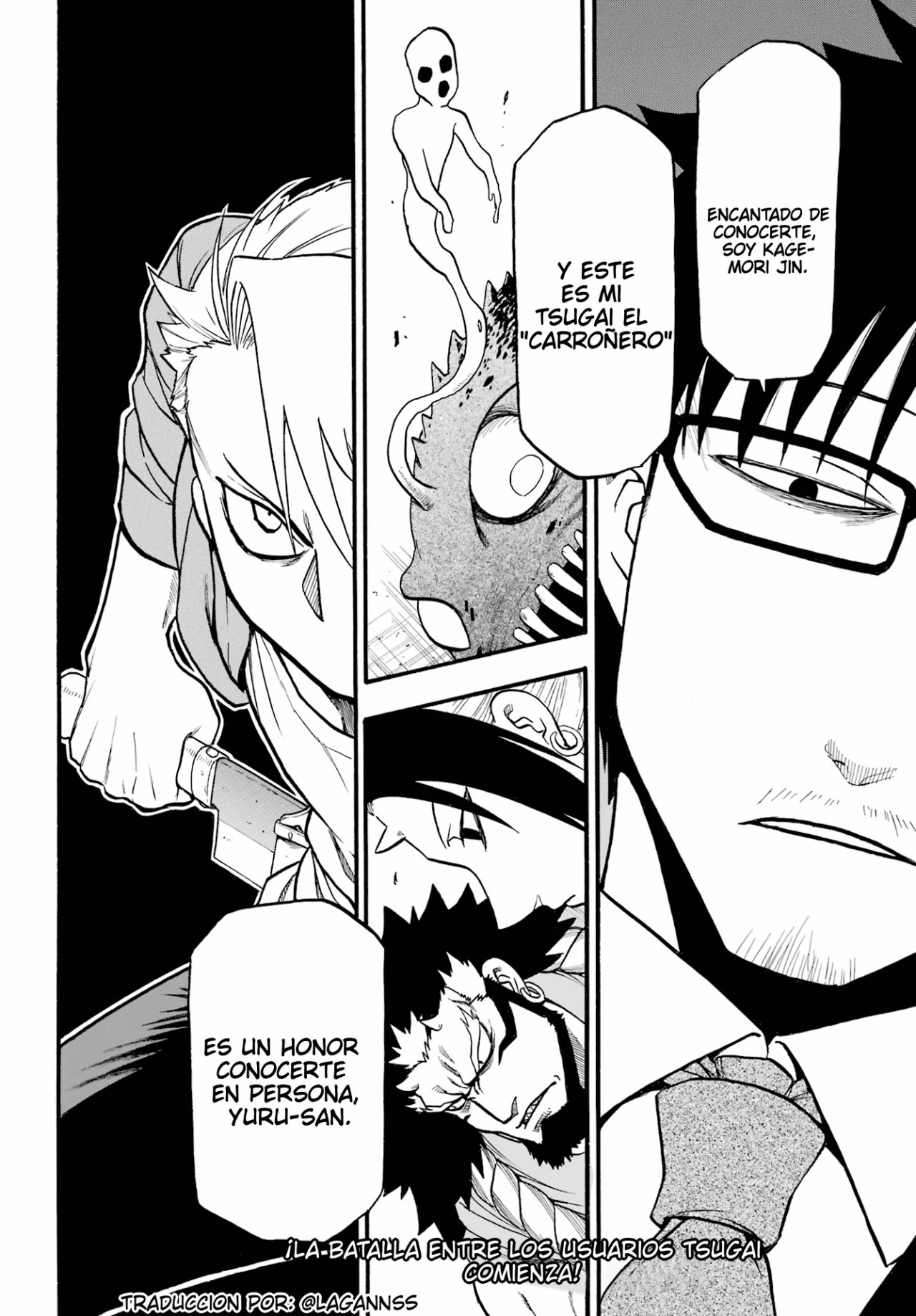 Read Yomi no Tsugai ES Manga Online