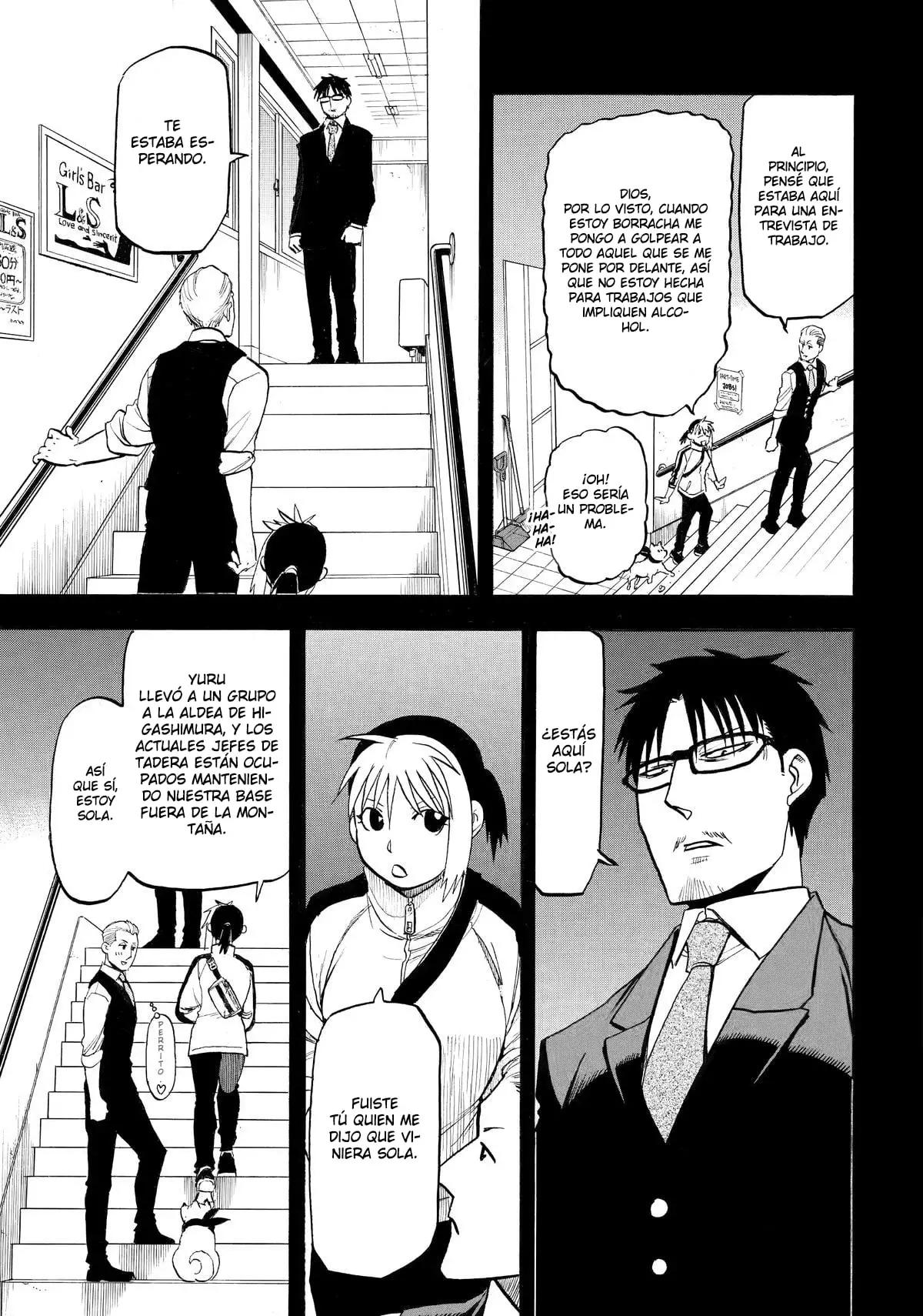 Read Yomi no Tsugai ES Manga Online