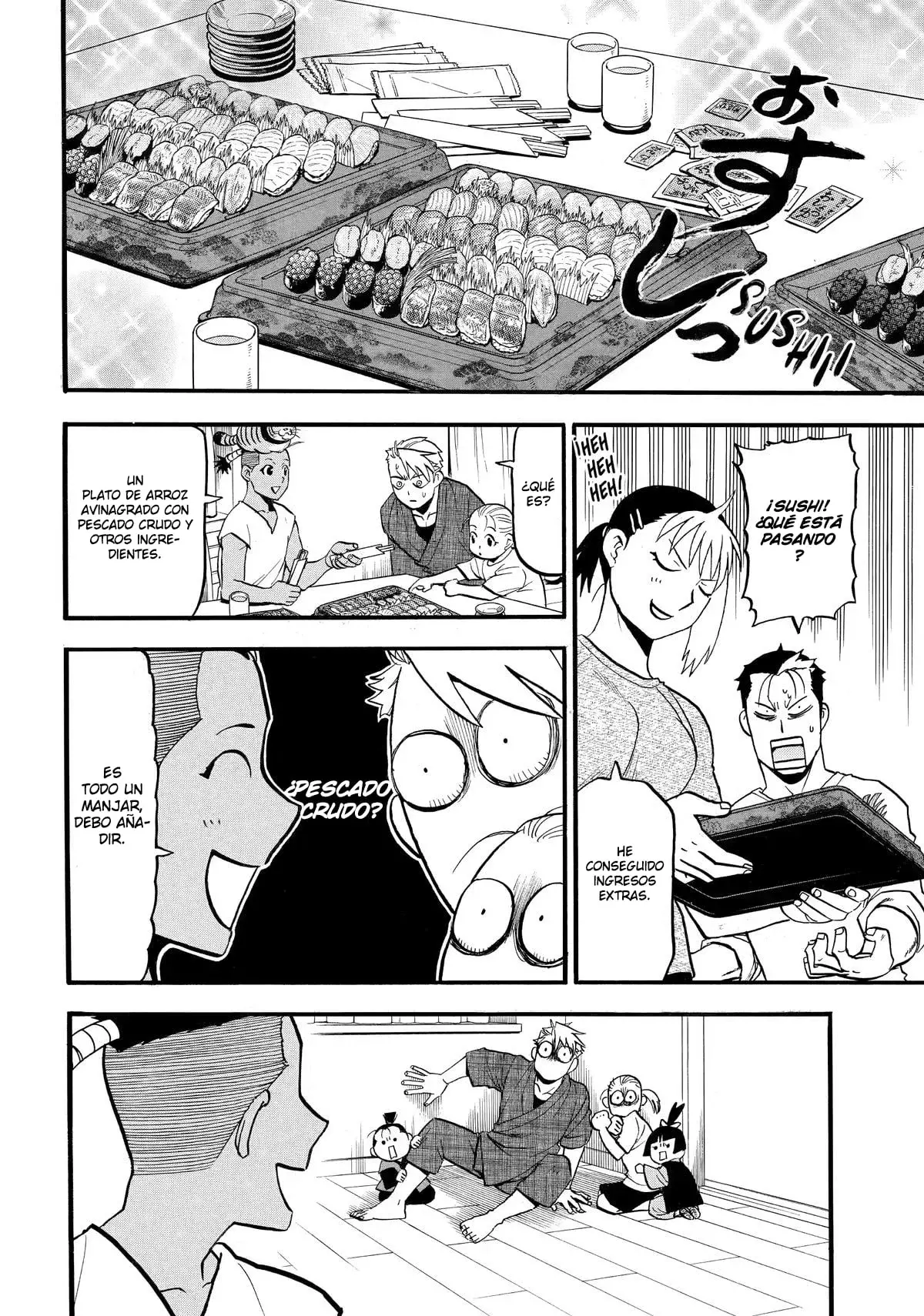 Read Yomi no Tsugai ES Manga Online