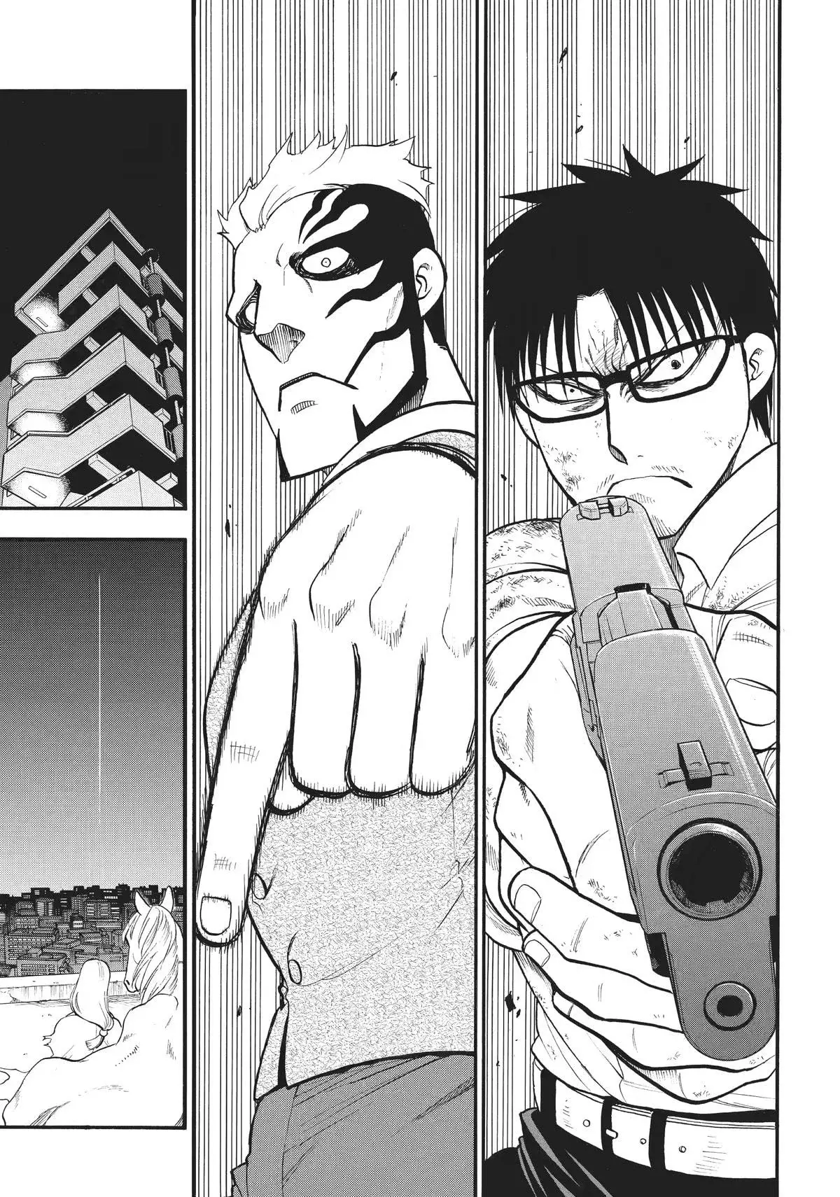 Read Yomi no Tsugai ES Manga Online