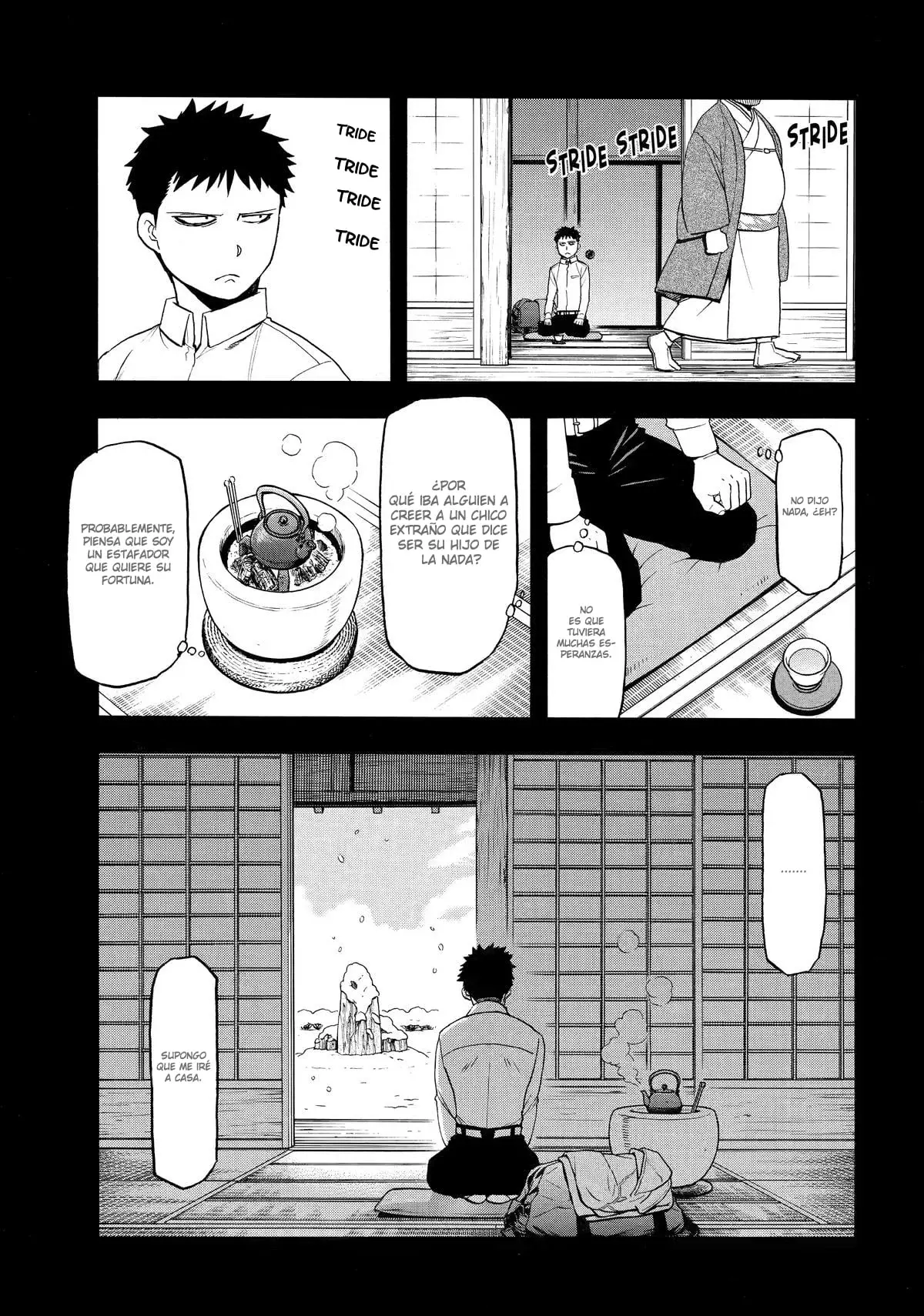 Read Yomi no Tsugai ES Manga Online