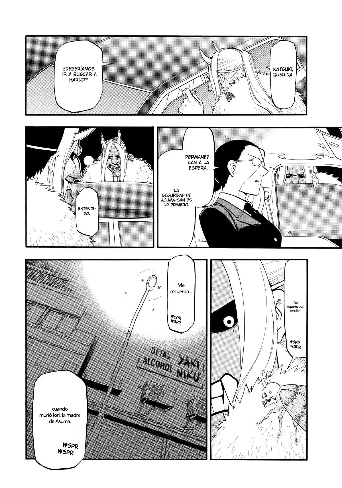 Read Yomi no Tsugai ES Manga Online