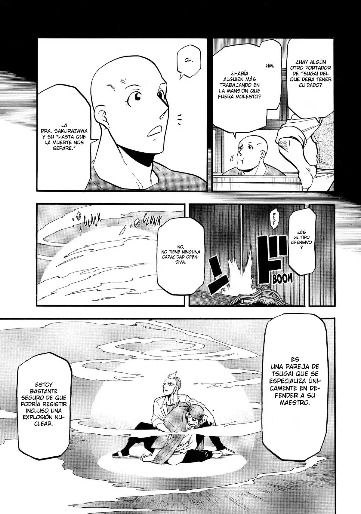 Read Yomi no Tsugai ES Manga Online