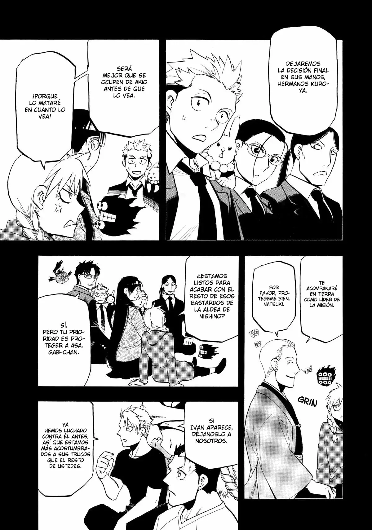 Read Yomi no Tsugai ES Manga Online