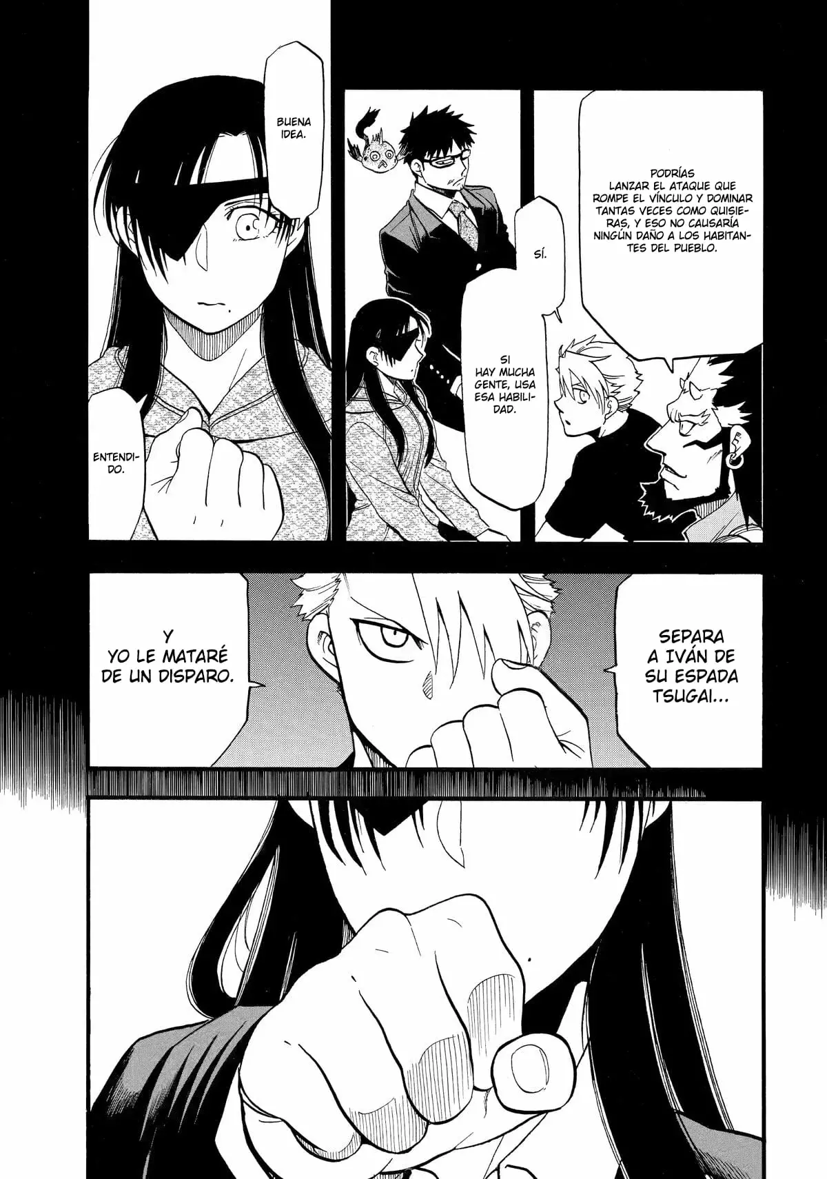 Read Yomi no Tsugai ES Manga Online
