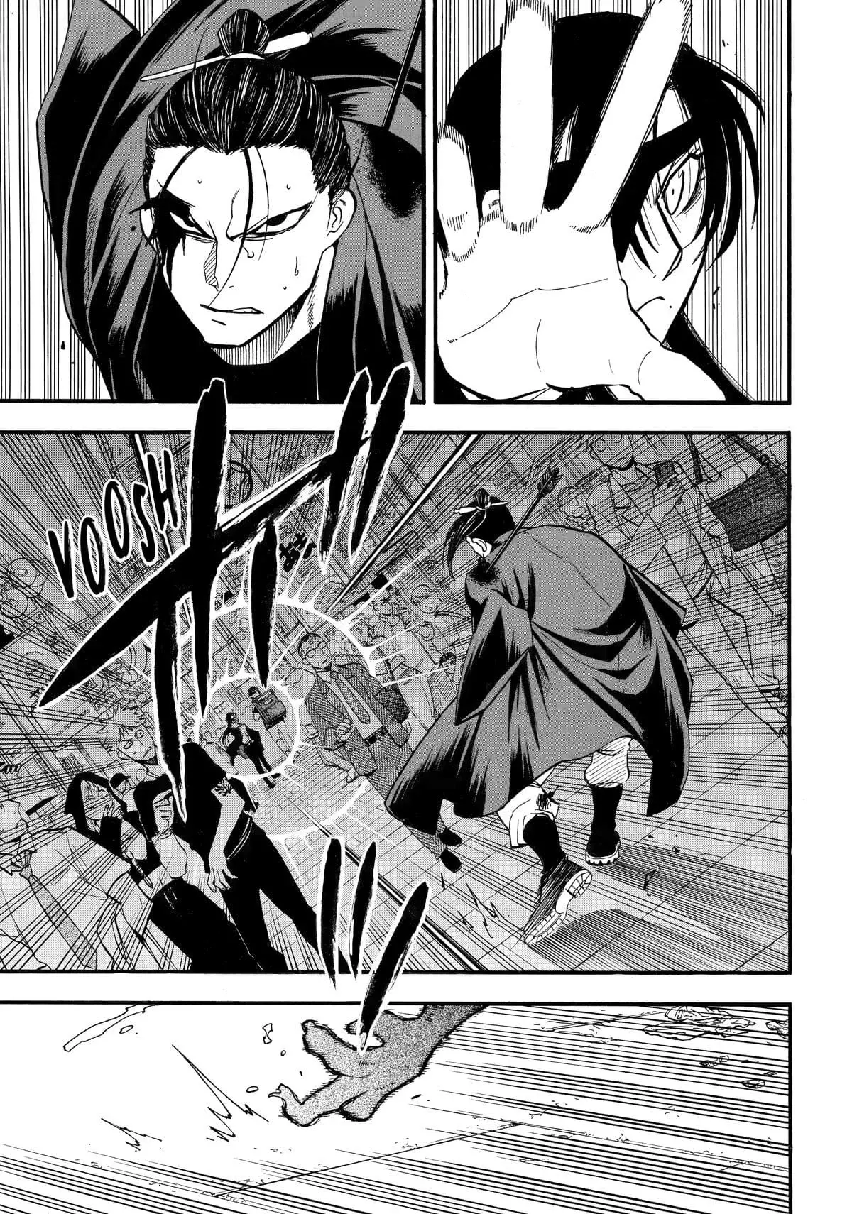 Read Yomi no Tsugai ES Manga Online