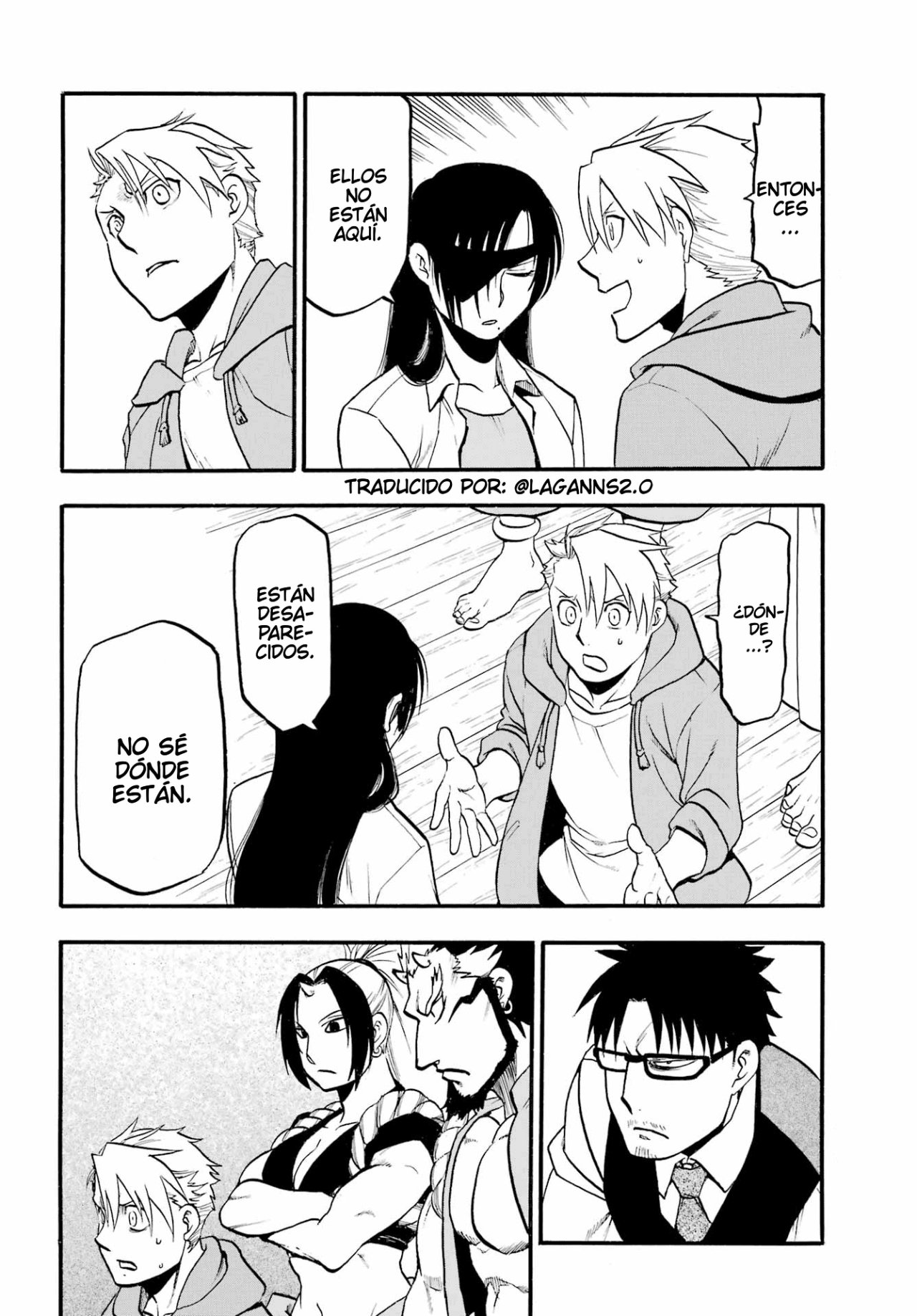 Read Yomi no Tsugai ES Manga Online