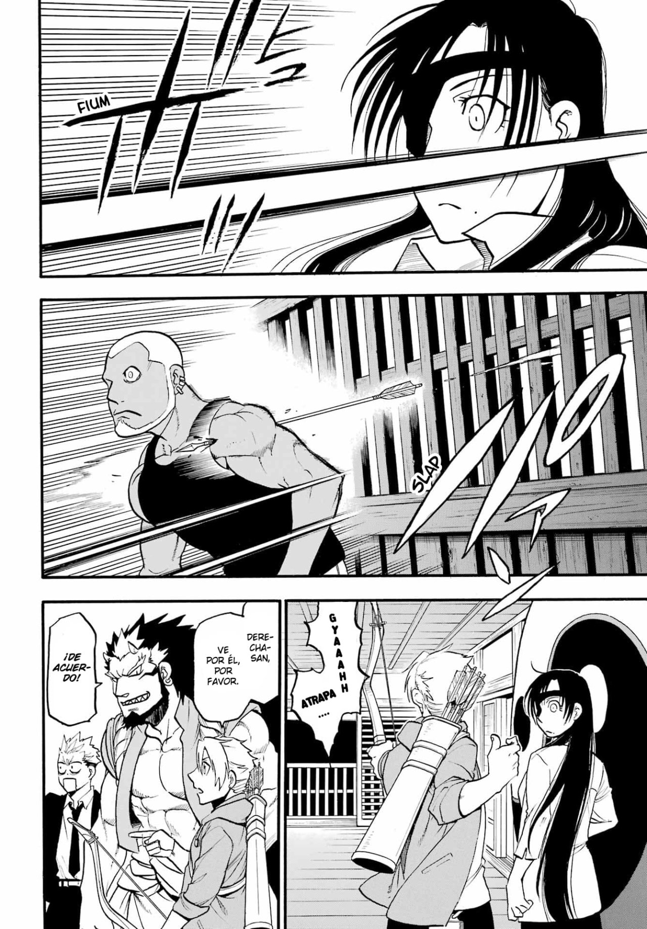 Read Yomi no Tsugai ES Manga Online