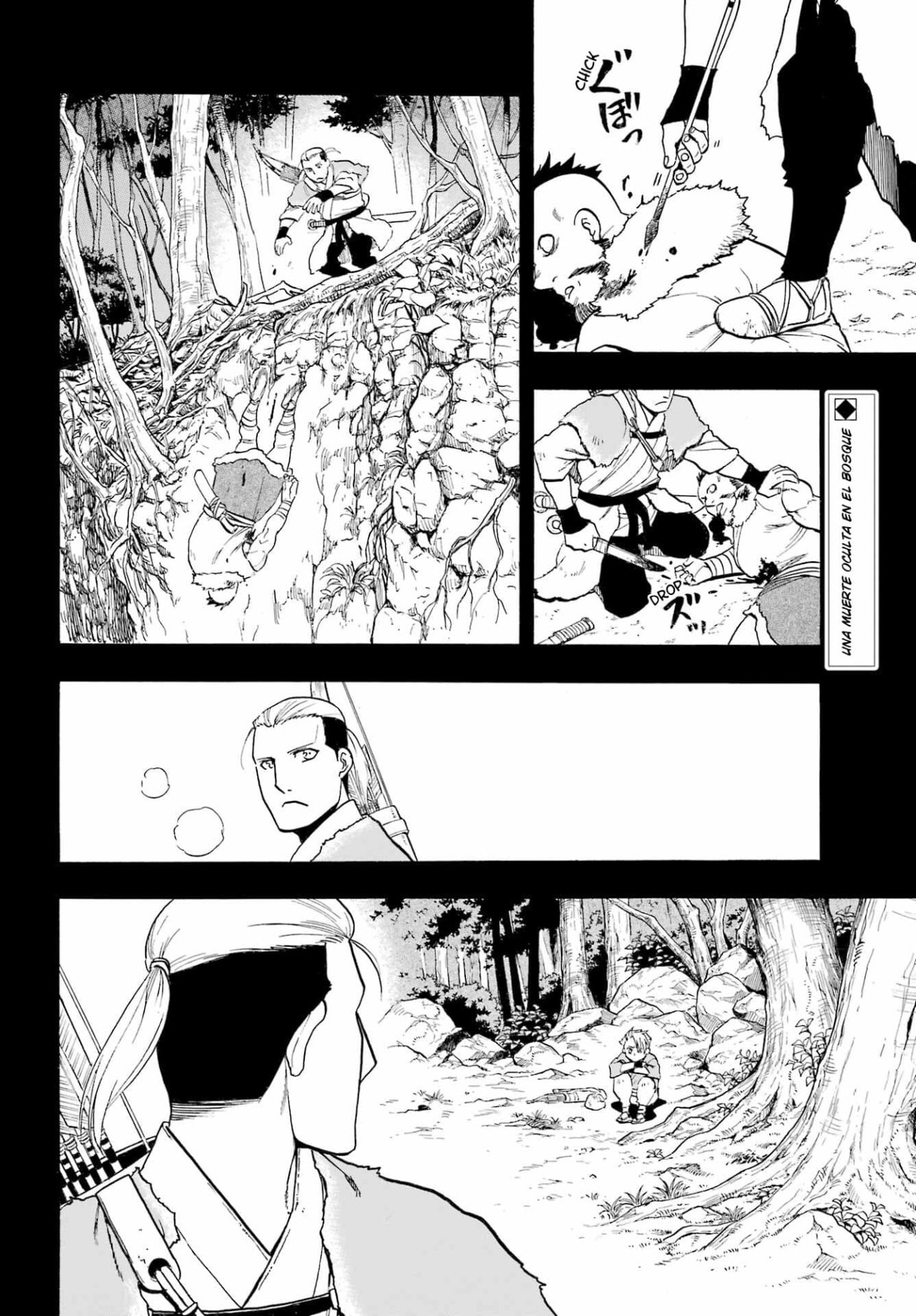 Read Yomi no Tsugai ES Manga Online