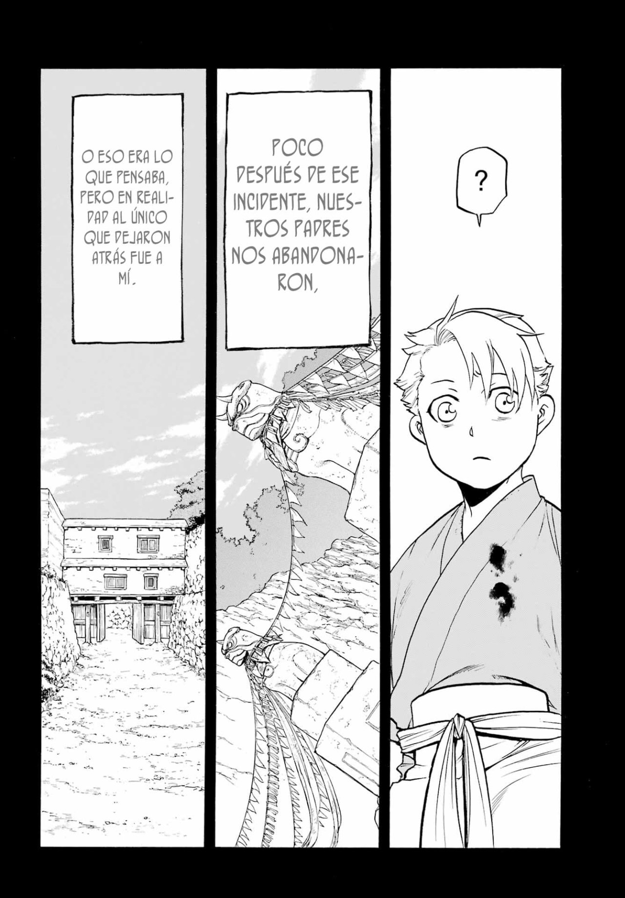 Read Yomi no Tsugai ES Manga Online