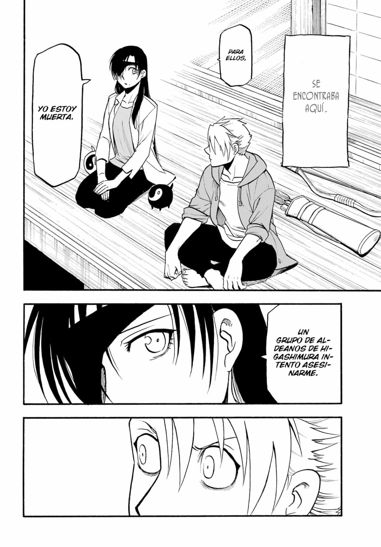 Read Yomi no Tsugai ES Manga Online