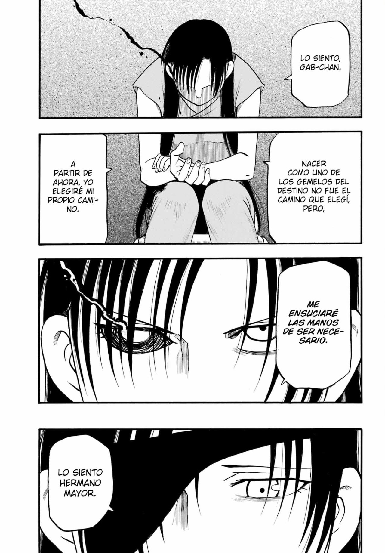 Read Yomi no Tsugai ES Manga Online