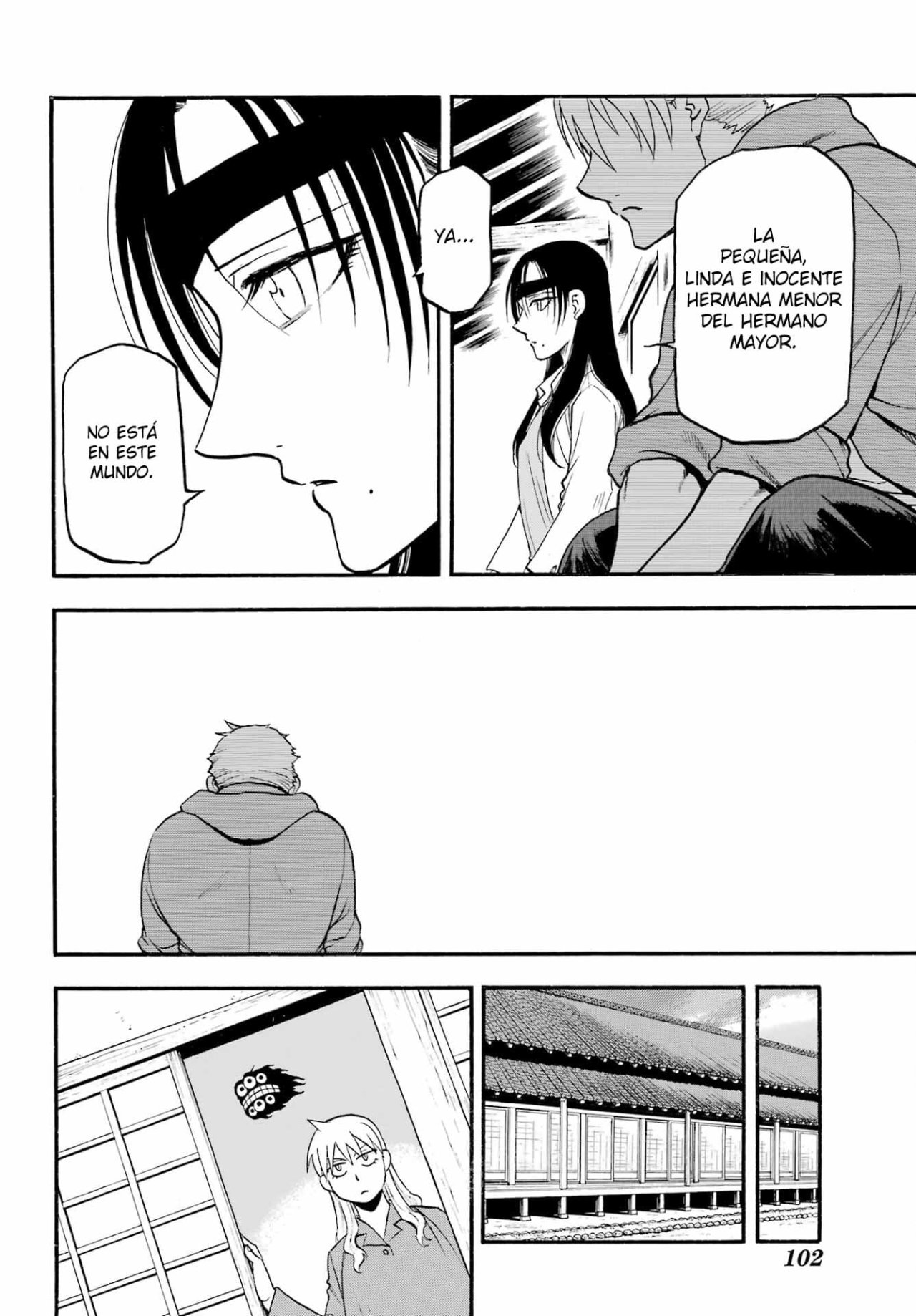 Read Yomi no Tsugai ES Manga Online