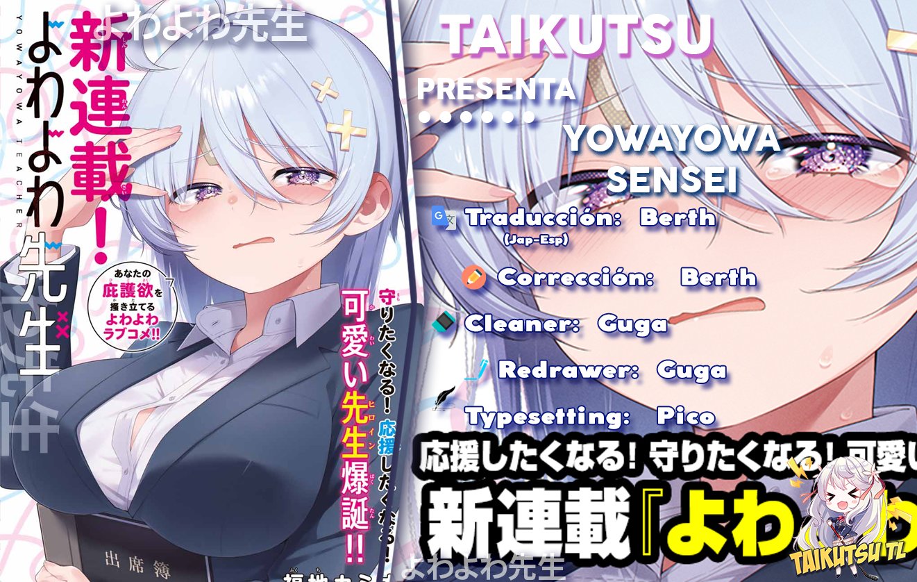 Read Yowayowa Sensei ES Manga Online