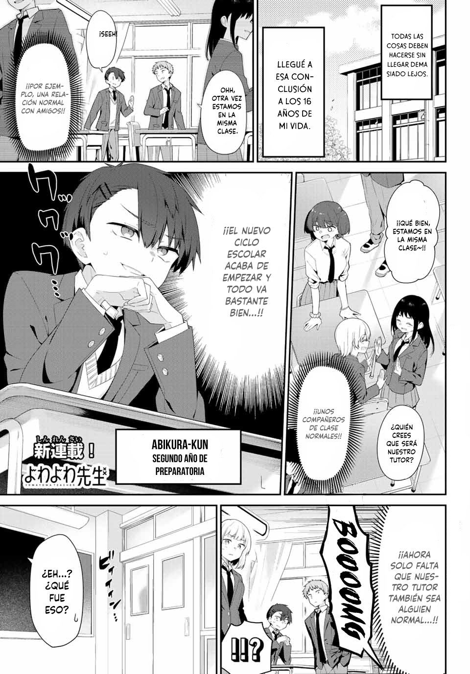 Read Yowayowa Sensei ES Manga Online