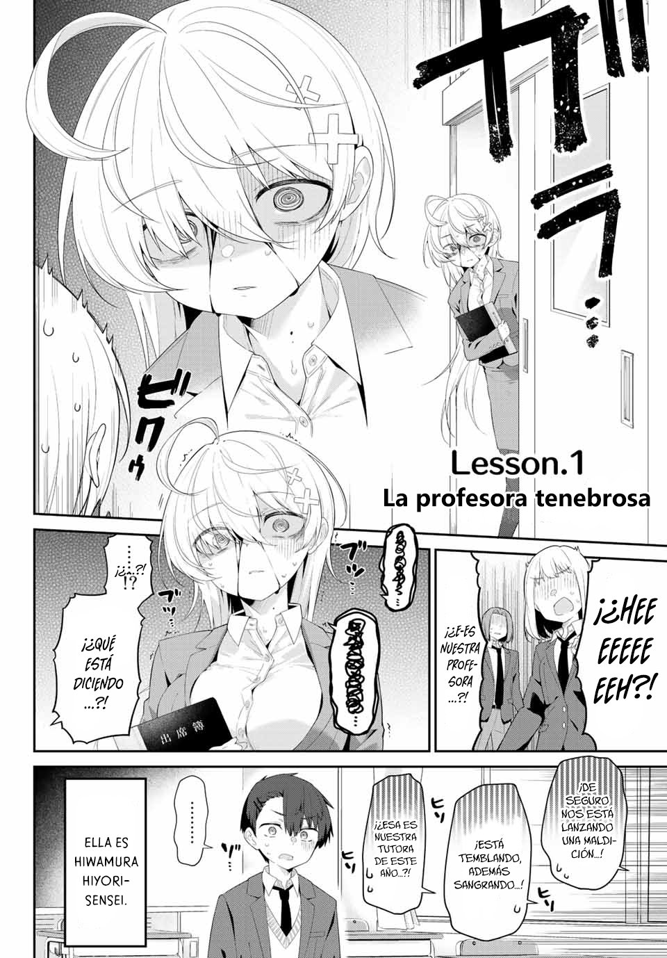 Read Yowayowa Sensei ES Manga Online