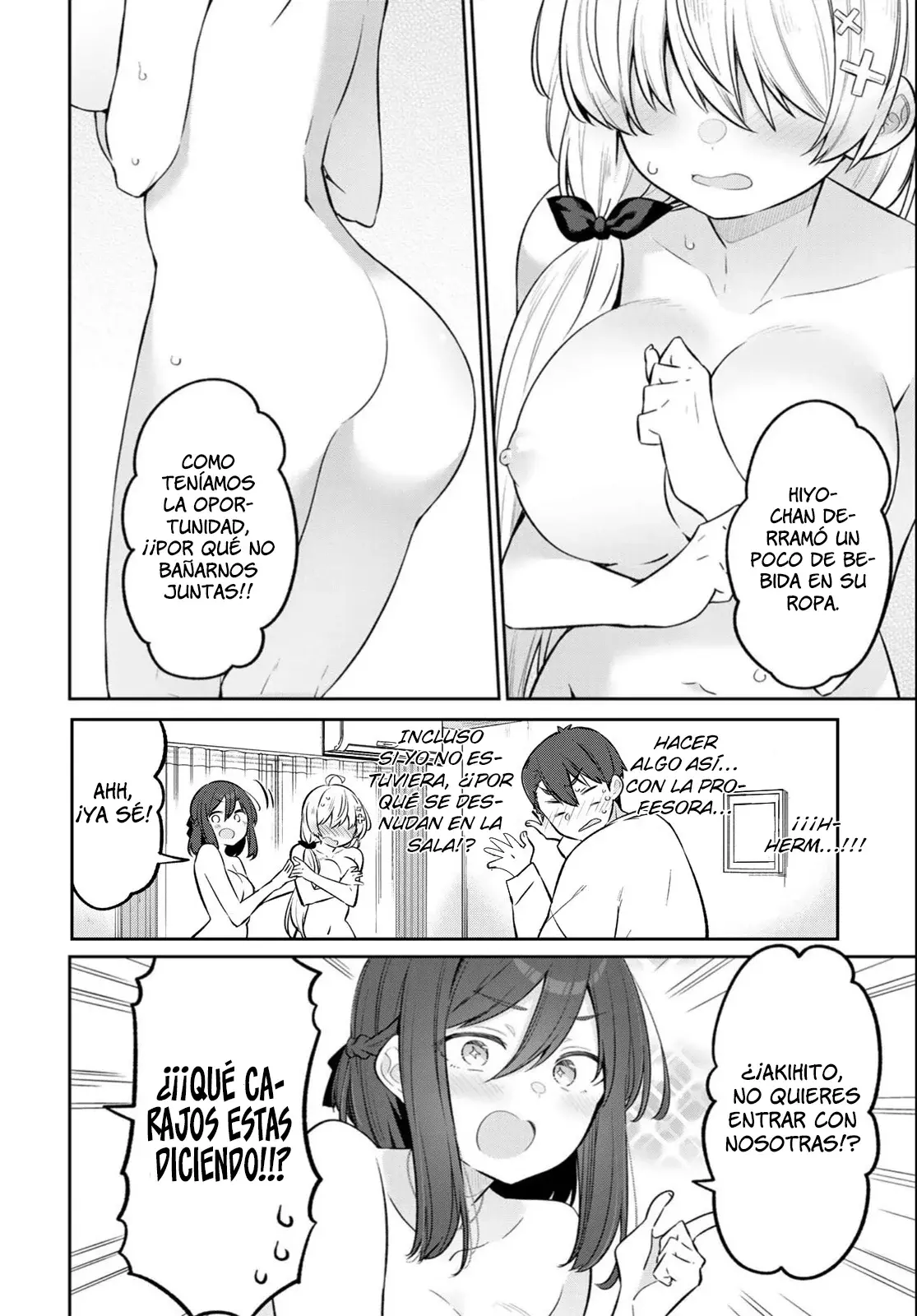 Read Yowayowa Sensei ES Manga Online