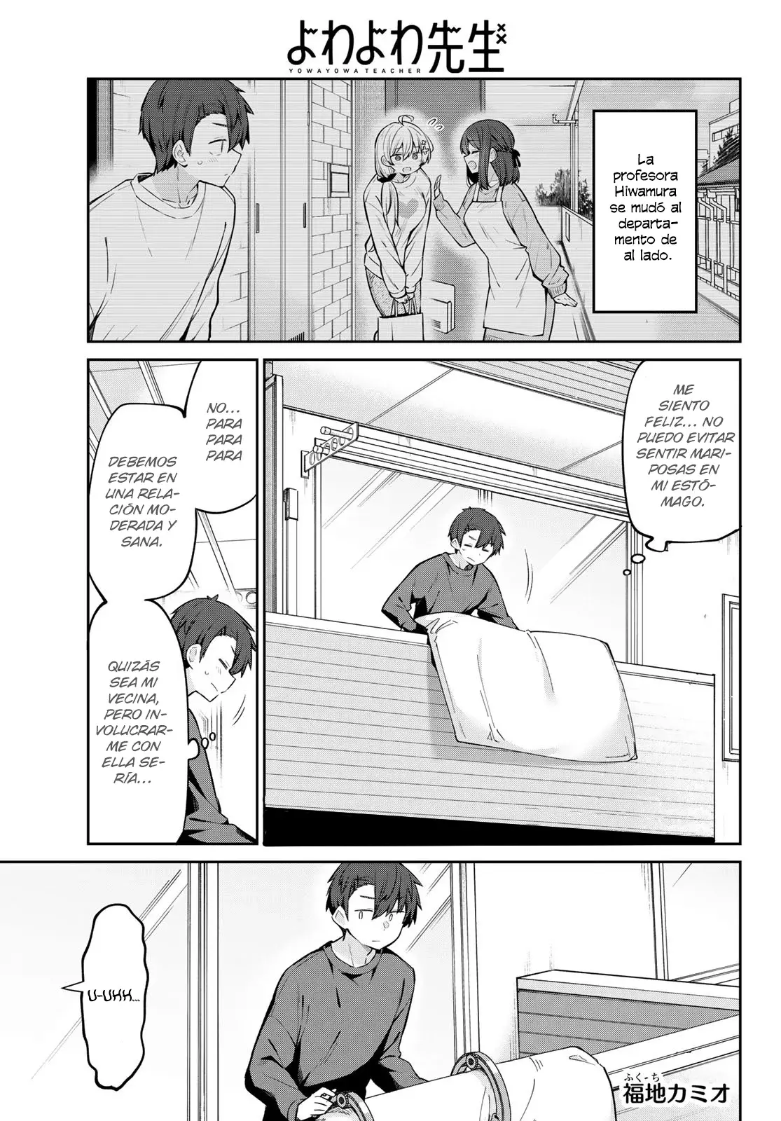 Read Yowayowa Sensei ES Manga Online