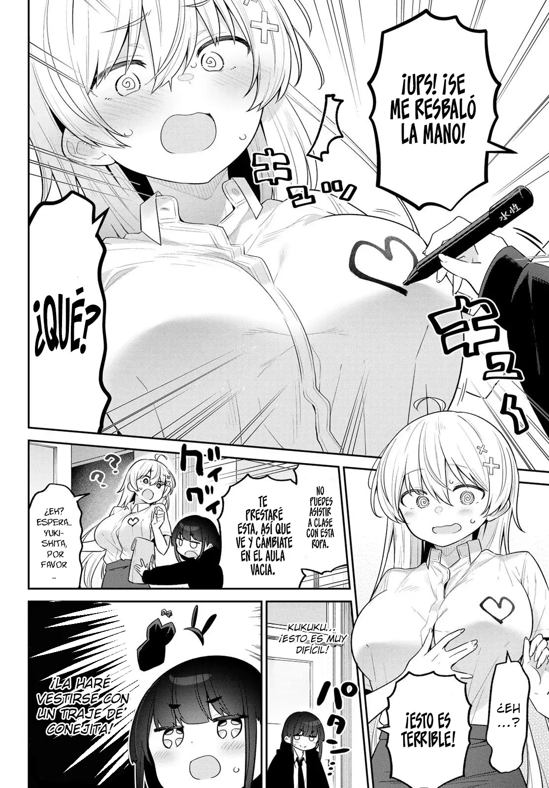 Read Yowayowa Sensei ES Manga Online