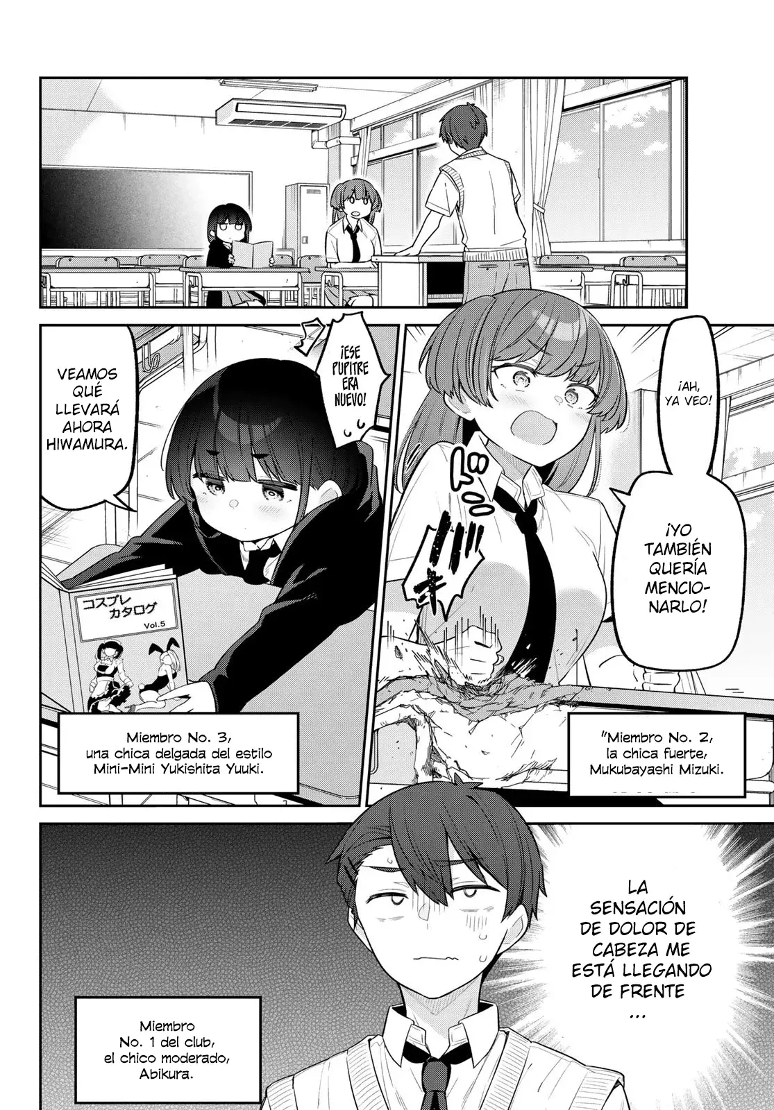 Read Yowayowa Sensei ES Manga Online