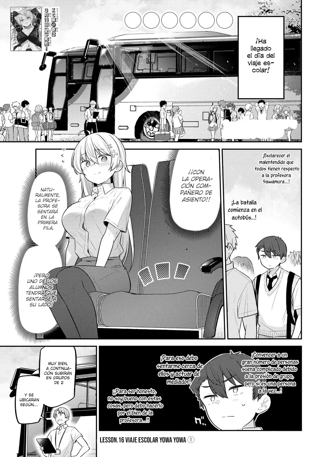 Read Yowayowa Sensei ES Manga Online
