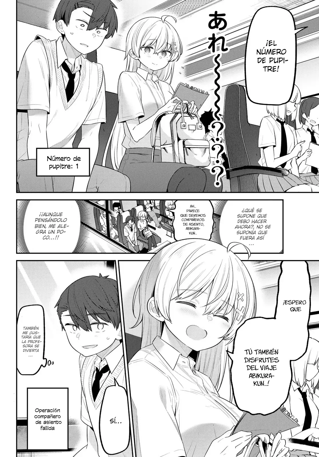 Read Yowayowa Sensei ES Manga Online