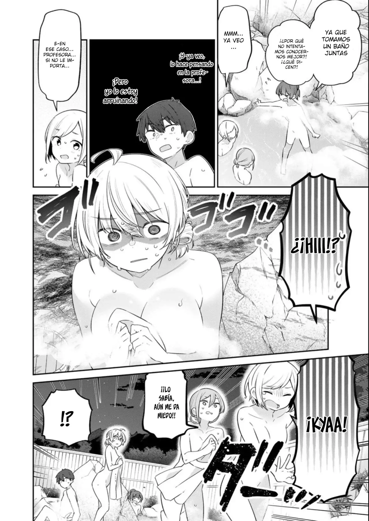 Read Yowayowa Sensei ES Manga Online