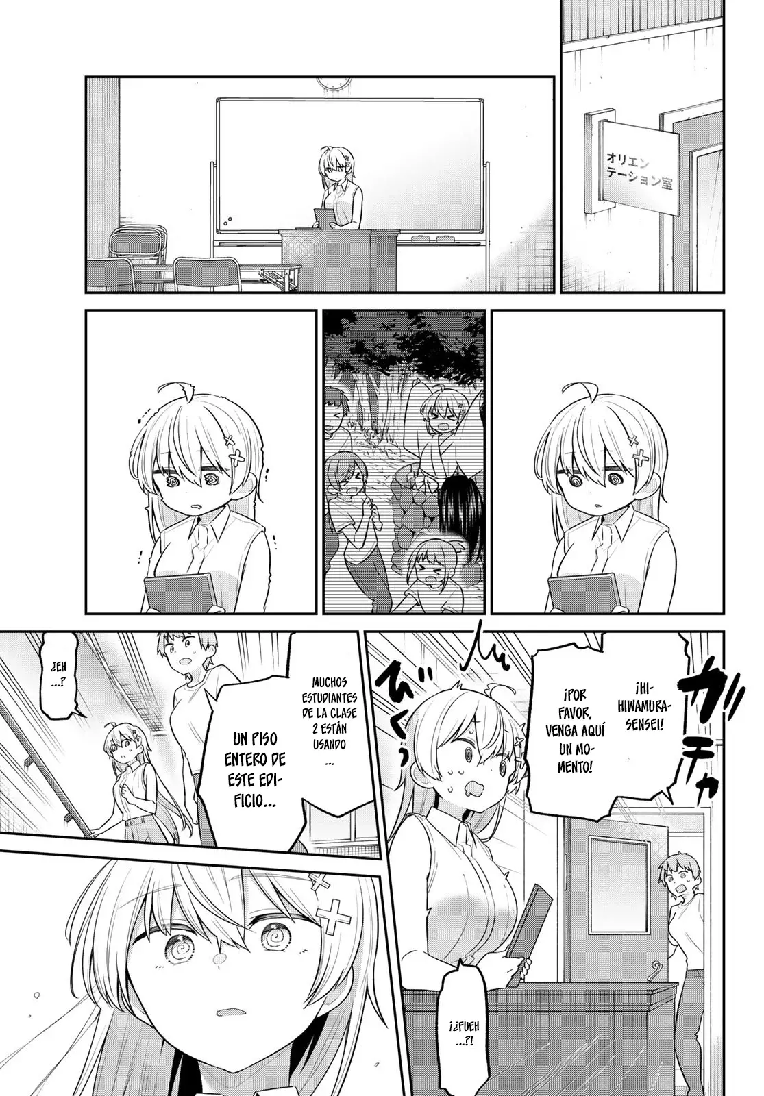 Read Yowayowa Sensei ES Manga Online
