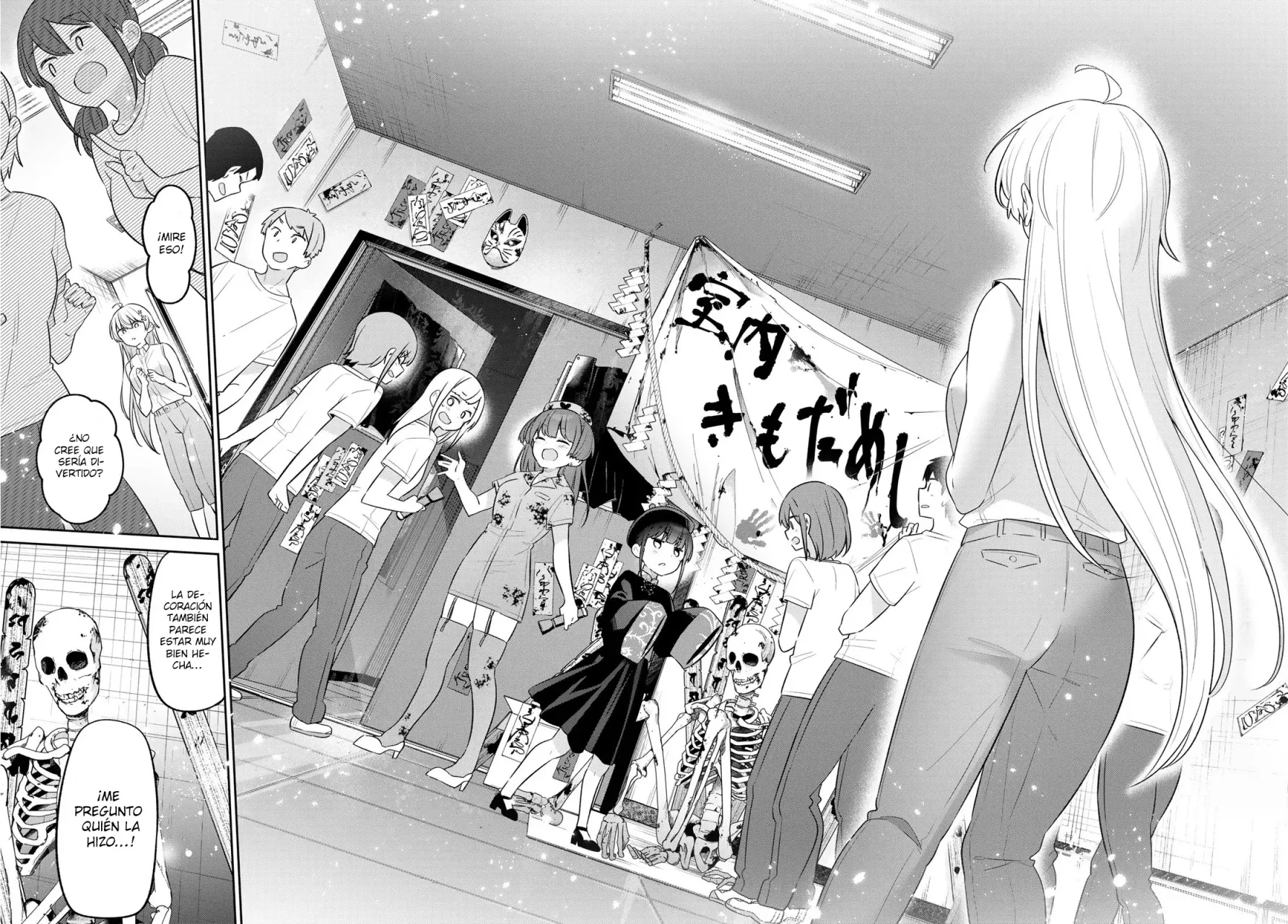 Read Yowayowa Sensei ES Manga Online