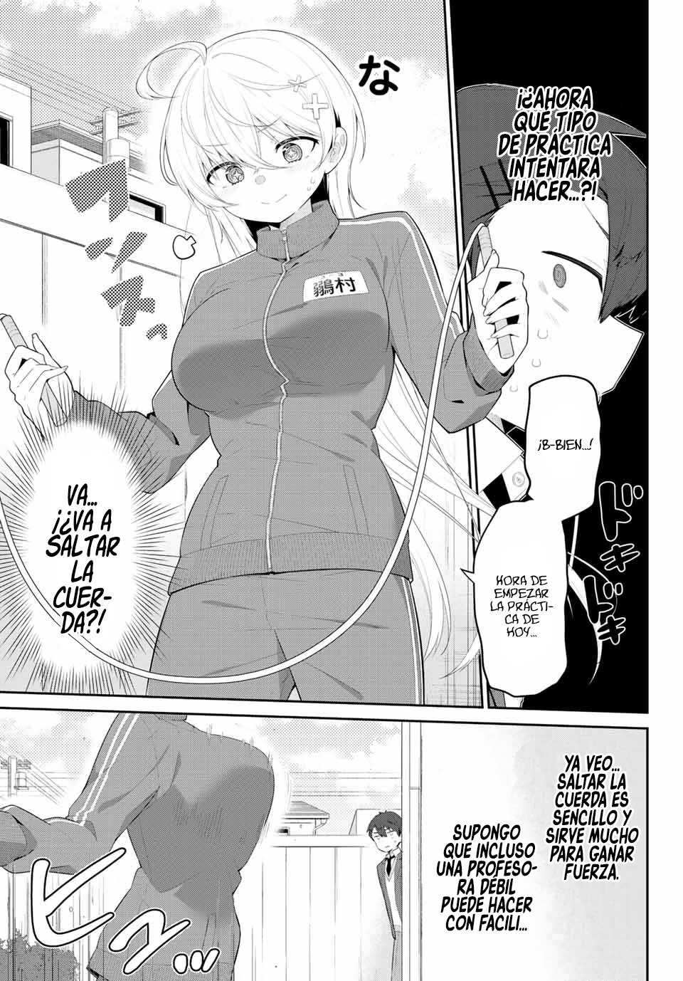 Read Yowayowa Sensei ES Manga Online