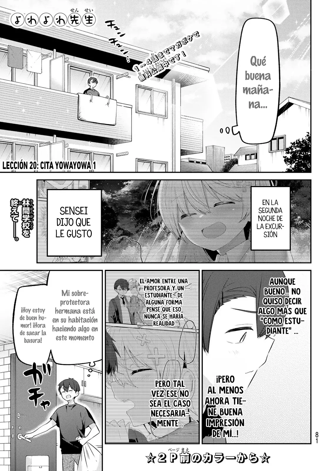 Read Yowayowa Sensei ES Manga Online