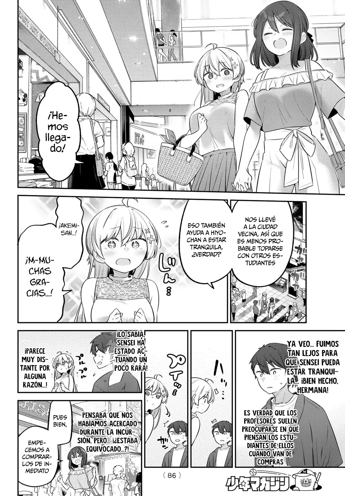 Read Yowayowa Sensei ES Manga Online