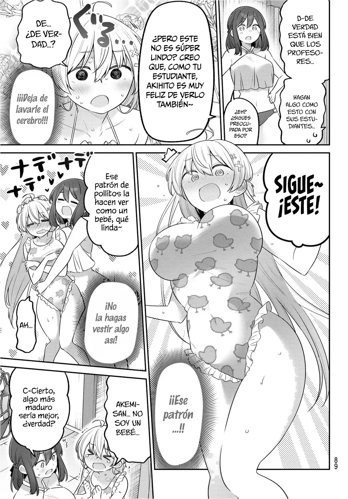 Read Yowayowa Sensei ES Manga Online