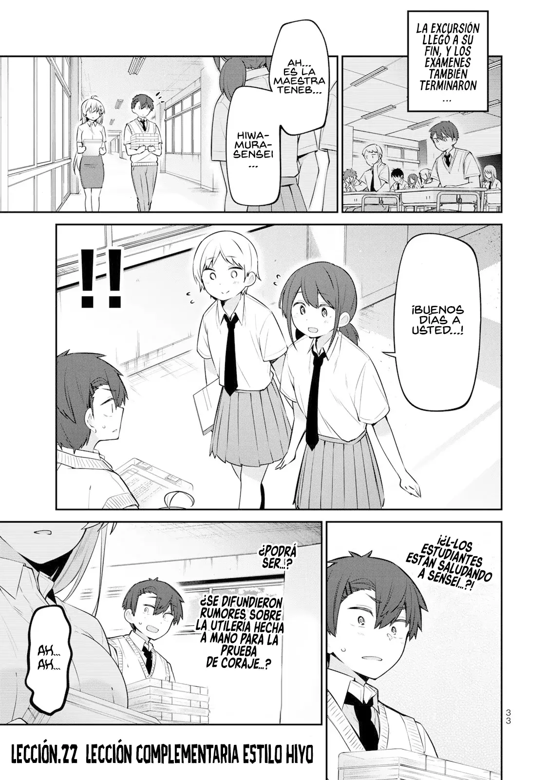 Read Yowayowa Sensei ES Manga Online