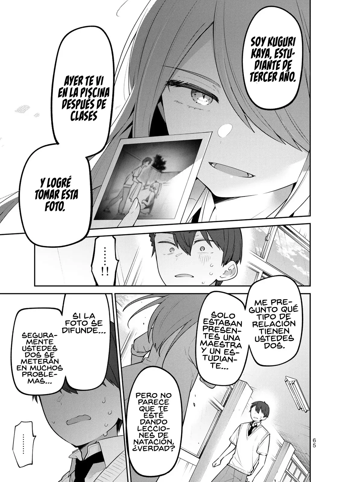 Read Yowayowa Sensei ES Manga Online