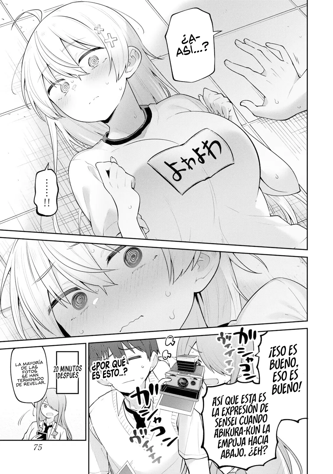 Read Yowayowa Sensei ES Manga Online