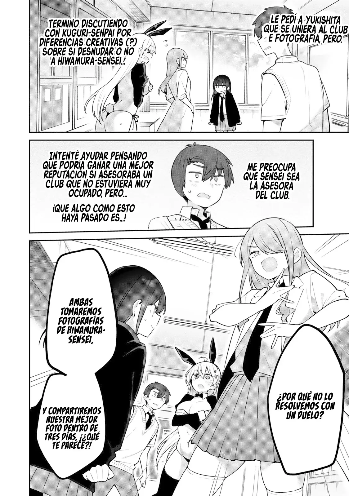 Read Yowayowa Sensei ES Manga Online