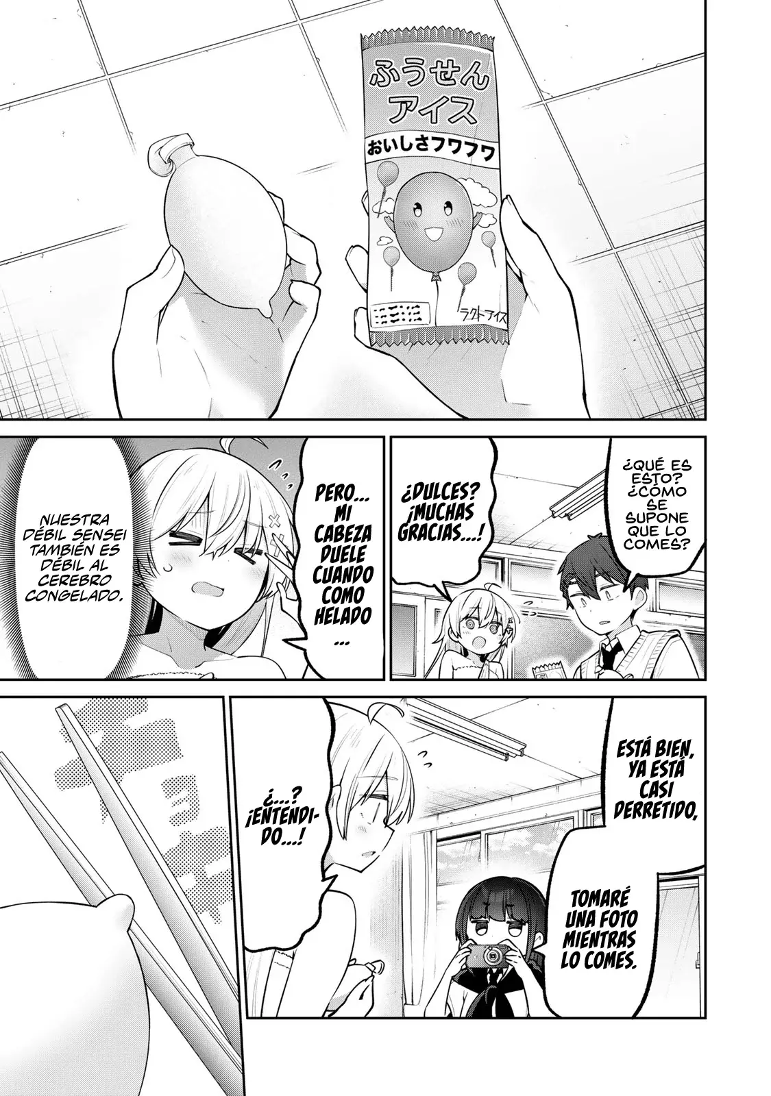 Read Yowayowa Sensei ES Manga Online