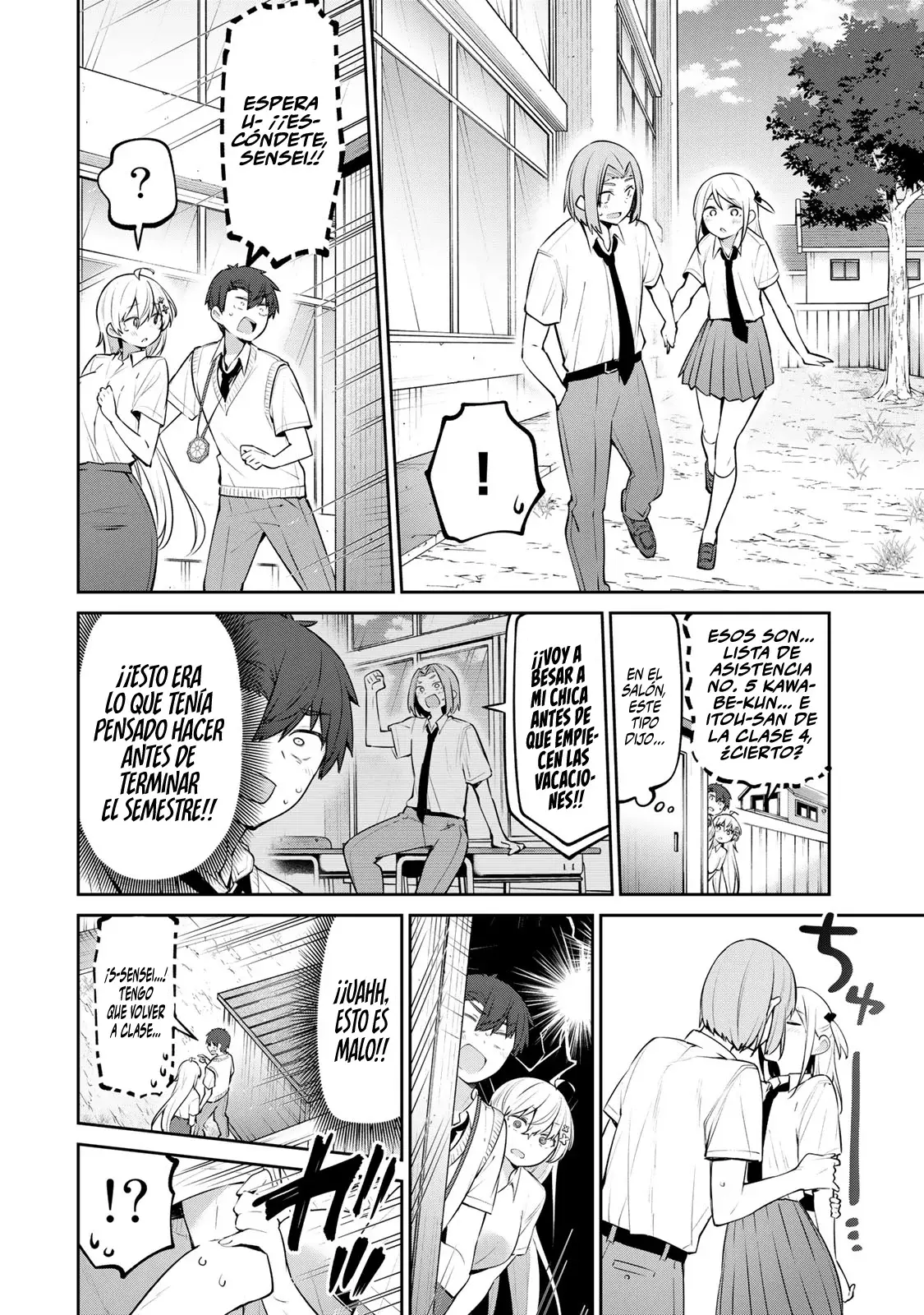 Read Yowayowa Sensei ES Manga Online
