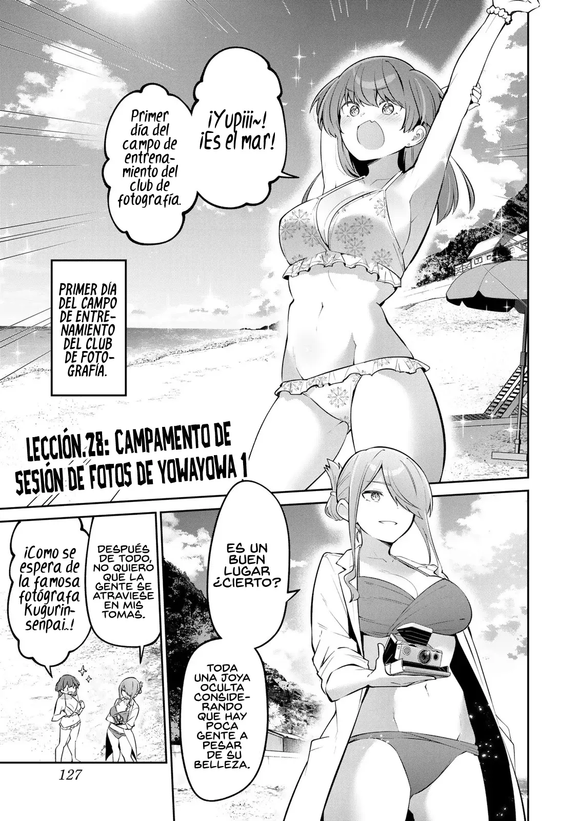 Read Yowayowa Sensei ES Manga Online