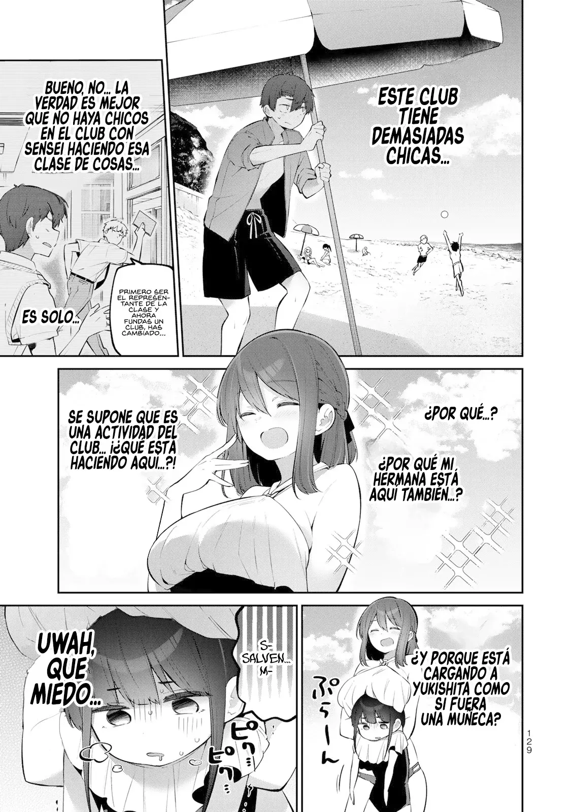 Read Yowayowa Sensei ES Manga Online