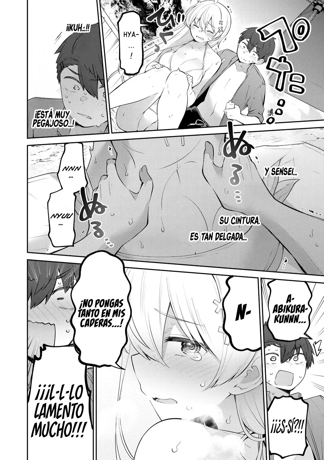 Read Yowayowa Sensei ES Manga Online