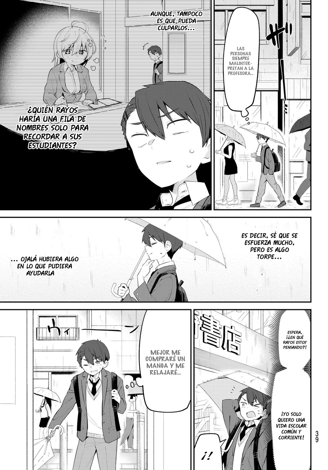 Read Yowayowa Sensei ES Manga Online