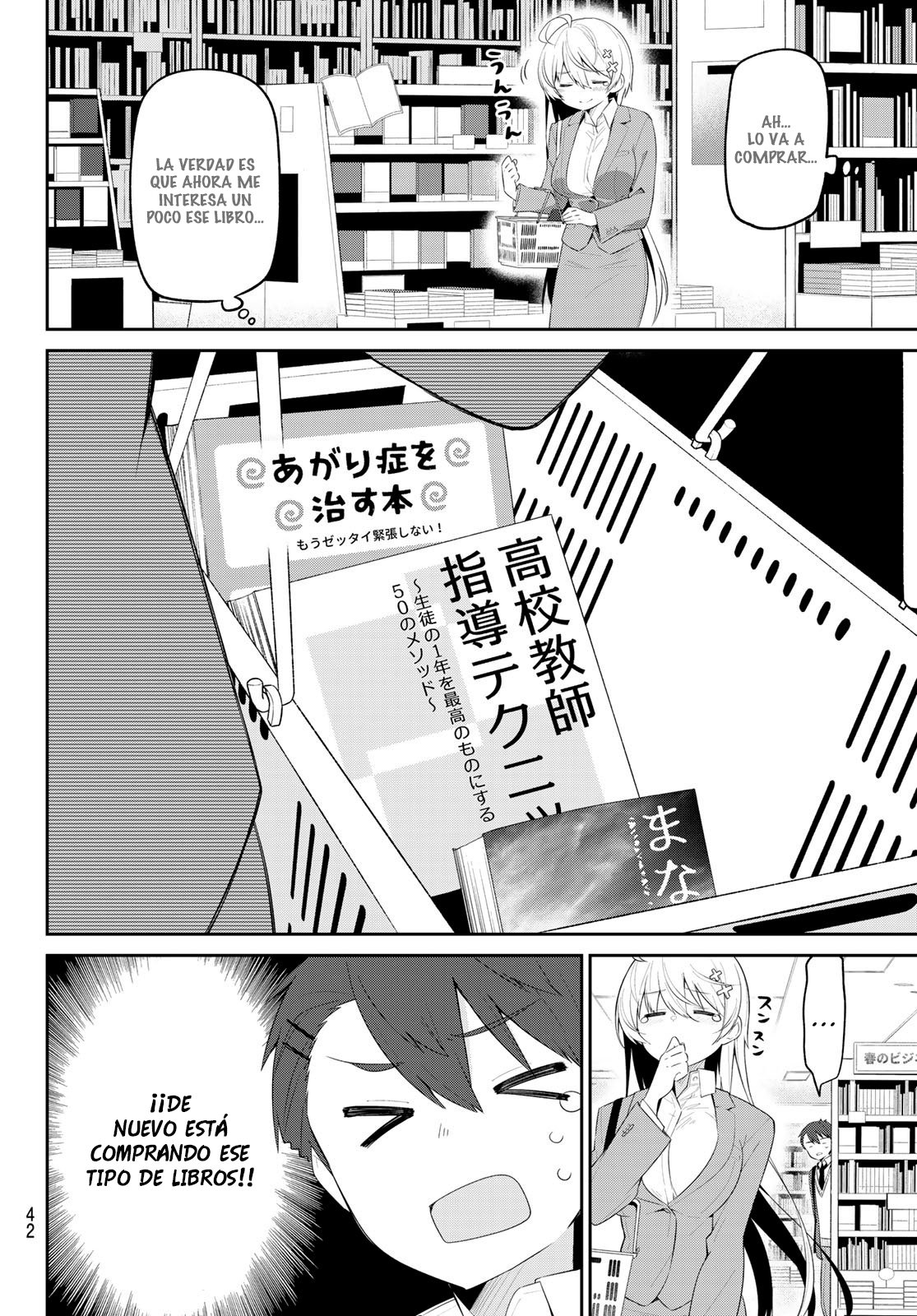 Read Yowayowa Sensei ES Manga Online