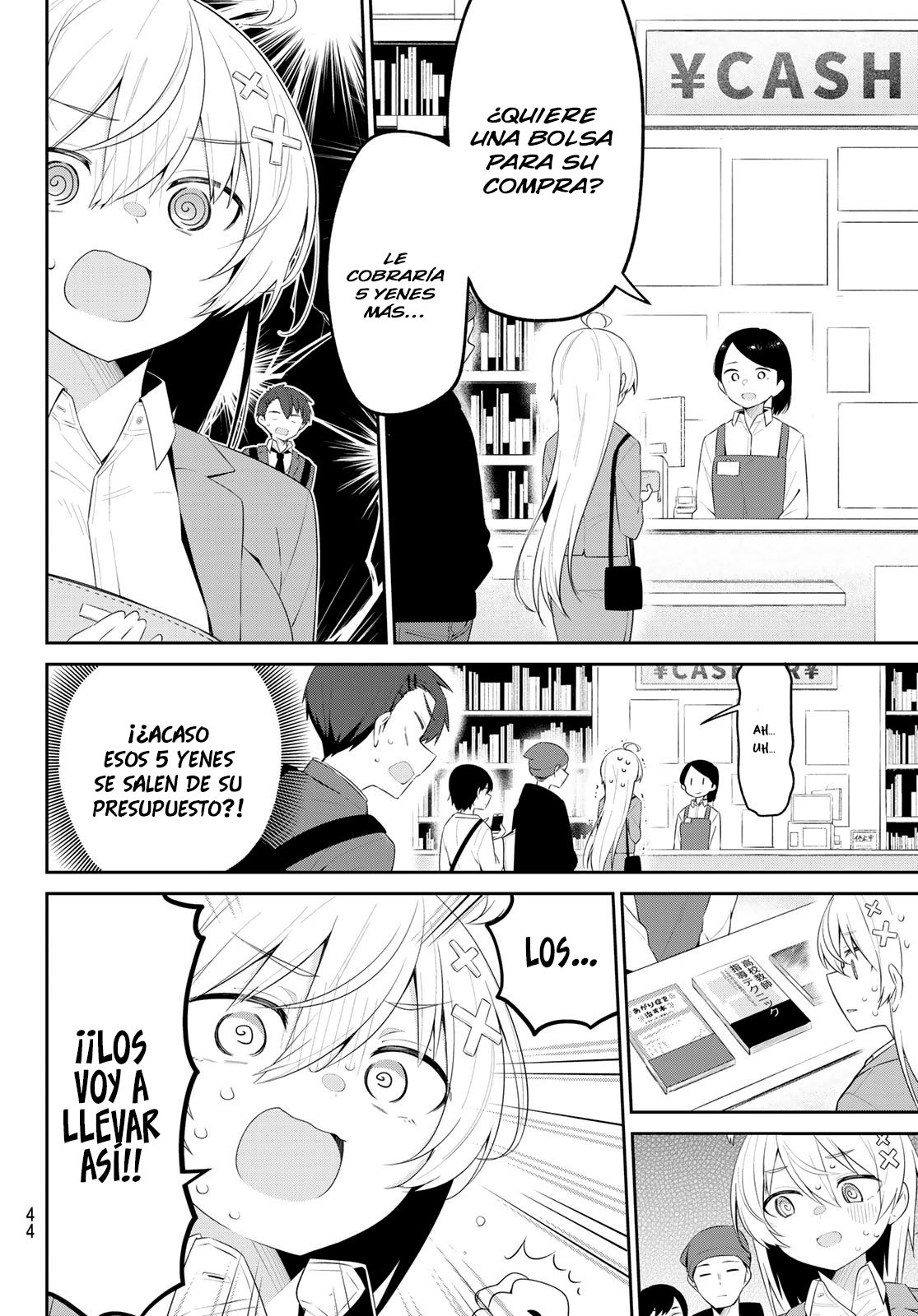 Read Yowayowa Sensei ES Manga Online